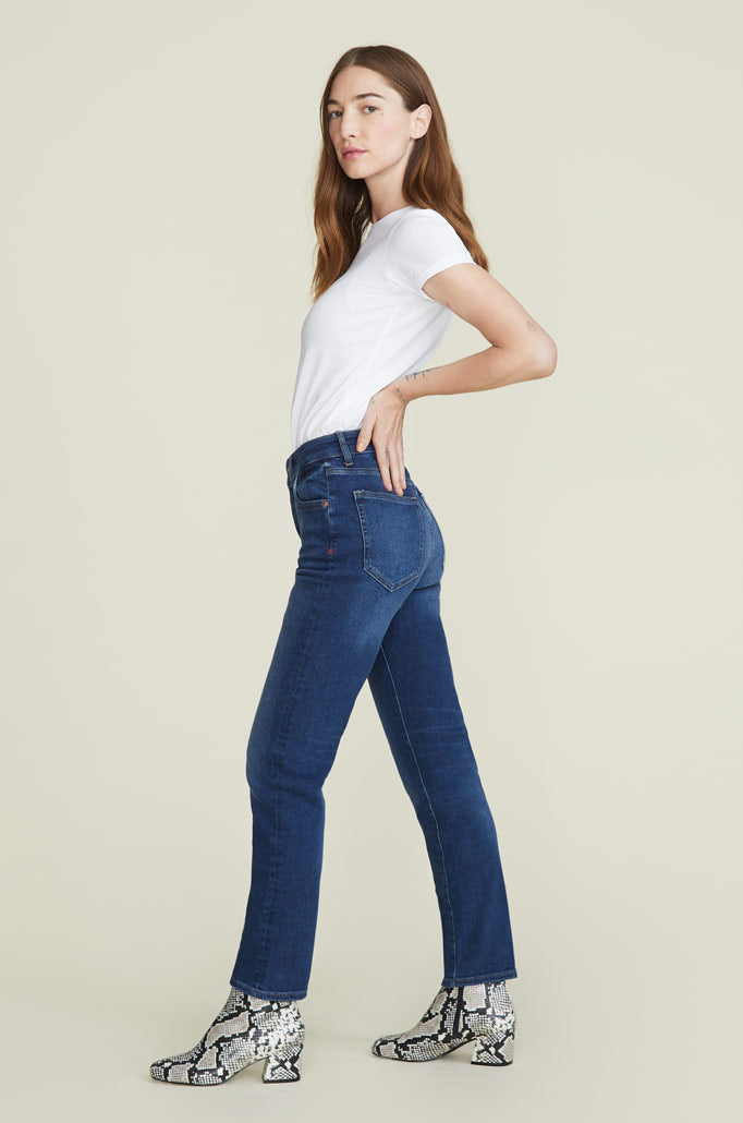 CDG - VINTAGE HIGH RISE STRAIGHT JEANS | PALAIS ROYALE